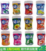 重磅：Karsa英超的传控数据真(statista官网)|欧博体育
